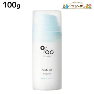 R^ v~~N GA[Rg[ 100g / yz Promille 􂢗Ȃg[gg AEgoXg[gg wA~N AC M _[WPA Tꔄ J[A