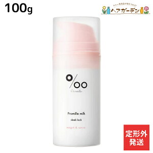 y`OzR^ v~~N X[NbN 100g / yz Promille 􂢗Ȃg[gg AEgoXg[gg wA~N AC M _[WPA Tꔄ 