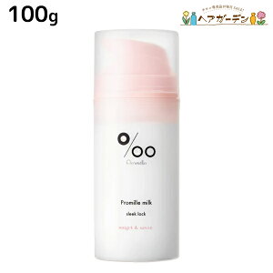 R^ v~~N X[NbN 100g / yz Promille 􂢗Ȃg[gg AEgoXg[gg wA~N AC M _[WPA Tꔄ Xg[gX^