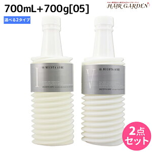 R^ Af[ AC Vv[ s01E02t 700mL + g[gg 05 700g IׂZbg lߑւ / yz Tꔄi e@ wAPA mucota R^ Af[ ߕi e