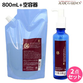 【ポイント3倍以上!24日20時から】ムコタ シェーナ Eエートス 800mL + ポンプボトル 200mL セット / 【送料無料】 サロン専売品 美容院 ヘアケア mucota ムコタ アデューラ おすすめ品 美容室