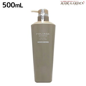 ナカノ フォリッジ シャンプー ドライスキン用 500mL / 美容室 サロン専売品 美容院 ヘアケア 頭皮ケア スキャルプケア ふけかゆみ 臭い 乾燥肌