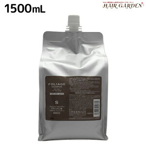 ナカノ フォリッジ シャンプー ドライスキン用 1500mL / 【送料無料】 詰め替え 業務用 1.5L 美容室 サロン専売品 美容院 ヘアケア 頭皮ケア スキャルプケア ふけかゆみ 臭い 乾燥肌