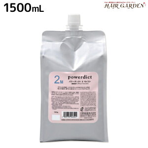y|Cg3-10{!320ziJm p[fBNg 2 CXg 1500mL / yz e Tꔄi e@ wAPA wAJ[ _[WC c