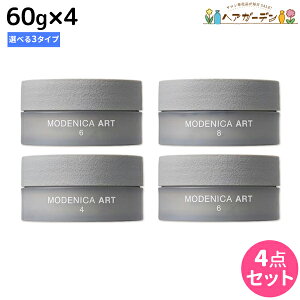 y|Cg3-10{!320ziJm fjJ A[g bNX 60g ×4 s4E6E8t IׂZbg / yz e Tꔄi e@ _[WPA wAX^CO wAZbg X