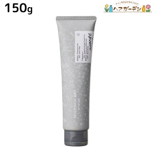 ナカノ モデニカ アート ジェル A 150g / 【送料無料】 美容室 サロン専売品 美容院 ダメージケア ヘアスタイリング ヘアセット スタイリング剤 メンズ ヘアジェル スタイリングジェル ヘアワ