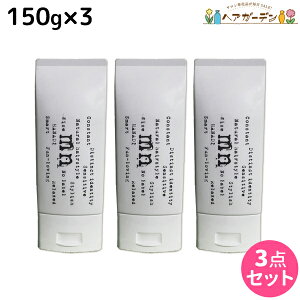 y11/1|Cg3{ziJm fjJ i` M 150g ×3 Zbg / yz e Tꔄi e@ wAX^CO X^CO wAZbg Y wAN[ X^C