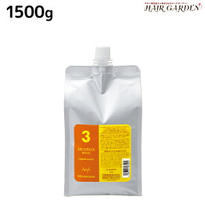 y|Cg3{!100ziJm LfR J[PA yAg CXgN 1500g / yz lߑւ Ɩp 1.5Kg e Tꔄi e@ wAPA