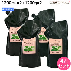 iv PAeNg HB Vv[ 1200mL ×2 + g[gg 1200g × 2 IׂZbg syAEXLvESEVt / yz lߑւ Ɩp 1.2L 1.2kg e Tꔄi e@ w