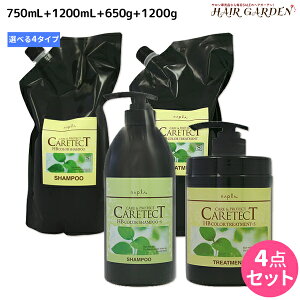 y11/1|Cg3{ziv PAeNg HB Vv[ 750mL + 1200mL + g[gg 650g + 1200g IׂZbg syAEXLvESEVt / yz lߑւ Ɩp 1.2L 1.2kg e 