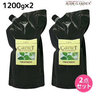 y12/1|Cg3{ziv PAeNg HB J[g[gg S Ƃ 1200g × 2Zbg / yz lߑւ Ɩp 1.2L 1.2kg e Tꔄi e@ wAPA napla iv Z