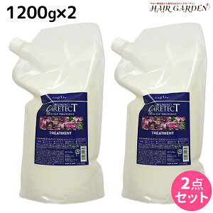 iv PAeNg HB XLv g[gg 1200g × 2Zbg / yz lߑւ Ɩp 1.2L 1.2kg e Tꔄi e@ wAPA napla iv Zbg IXXi