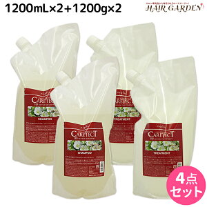 y11/1|Cg3{ziv PAeNg HB yA Vv[ 1200mL × 2 + g[gg 1200g × 2 Zbg / yz lߑւ Ɩp 1.2L 1.2kg e Tꔄi e@ wAPA