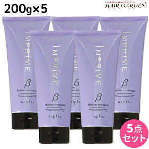 iv CvC CX`[ g[gg x[^ 200g × 5 Zbg / yz e Tꔄi e@ wAPA napla iv Zbg IXXi