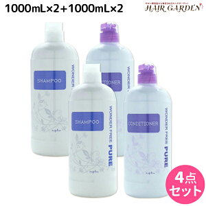 y|Cg3-10{!320ziv _[t[sA Vv[ 1000mL ×2{ + RfBVi[ 1000mL ×2{ Zbg / yz 1L e Tꔄi e@ wAPA napla iv 