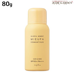 iv ~[t@ tOXUVXv[ IX}TX 80g / e Tꔄi e@ wAPA SPF50{ PA++++ ̓Ă~ UVJbg p napla