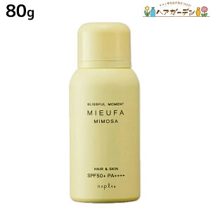 iv ~[t@ tOXUVXv[ ~U 80g / e Tꔄi e@ wAPA SPF50+ PA++++ ̓Ă~ UVJbg p napla