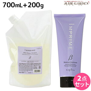 y12/1|Cg3{ziv CvC VL[ CX`[ x[^ Vv[ 700mL + g[gg 200g Zbg lߑւ / e Tꔄi e@ wAPA napla iv Zbg