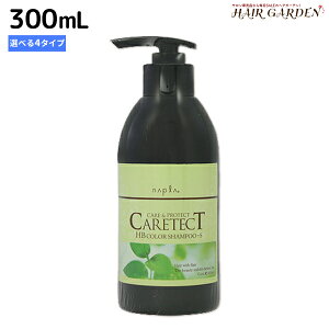 �y�|�C���g3�{!19��20������z�i�v�� �P�A�e�N�g HB �V�����v�[ 300mL �s���y�A�E�X�L�����v�ES�EV�t / ���e�� �T�����ꔄ�i ���e�@ �w�A�P�A napla �i�v�� �Z�b�g �I�X�X���i