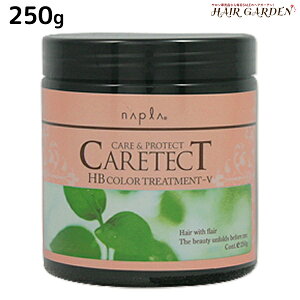 iv PAeNg HB J[g[gg V nERV 250g / e Tꔄi e@ wAPA napla iv Zbg IXXi