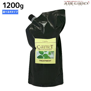 �y�|�C���g3�{!19��20������z�i�v�� �P�A�e�N�g HB �g���[�g�����g 1200g �s���y�A�E�X�L�����v�ES�EV�t / �y���������z ���e�� �T�����ꔄ�i ���e�@ �w�A�P�A napla �i�v�� �Z�b�g �I�X�X���i