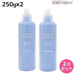 y11/25|Cg3{ȏziv ptFA[tB[Q 250g × 2 Zbg / e Tꔄi e@ wAPA napla iv Zbg IXXi