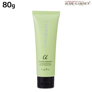 y11/25|Cg3{ȏziv CvC g[gg At@ X[X 80g / e Tꔄi e@ wAPA napla iv Zbg IXXi