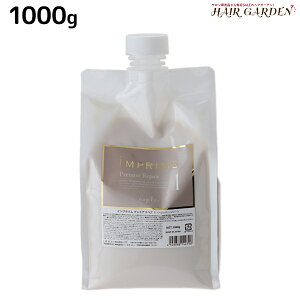 y11/1|Cg3{ziv CvC v~AyA 1 1000g / yz lߑւ Ɩp 1Kg e Tꔄi e@ wAPA napla iv Zbg IXXi