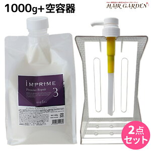 y11/1|Cg3{ziv CvC v~AyA 3 1000g X^h&|vt / yz Ɩp 1Kg e Tꔄi e@ wAPA napla iv Zbg IXXi