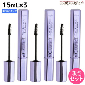 ナプラ ヘアカラー 通販 価格比較 価格 Com