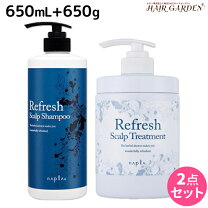 楽天市場】サロン専売品 リフレッシュの通販 