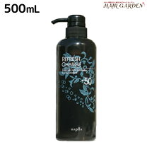 楽天市場】サロン専売品 リフレッシュの通販 