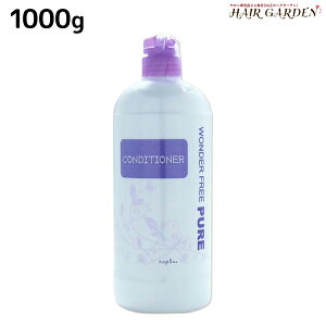 iv _[t[sA RfBVi[ 1000mL / Ɩp 1L e Tꔄi e@ wAPA napla iv Zbg IXXi