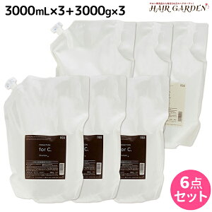 y11/1|Cg3{zio[X[ vANV tH[V[ Vv[ 3000mL ×3 + g[gg 3000g ×3 lߑւ Zbg / yz forC. Ɩp 3L 3kg e Tꔄi 