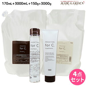 y|Cg3{!420zio[X[ vANV tH[V[ Vv[ 170mL + 3000mL + g[gg 150g + 3000g Zbg / yz forC. Ɩp 3L 3kg e Tꔄi e