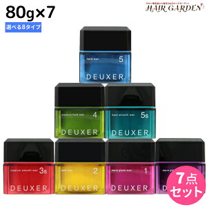 y11/1|Cg3{zio[X[ f[T[ bNX 80g ×7 s1E2E3E4E5E3sE5sE6gt IׂZbg / yz e Tꔄi e@ ߕi wAX^CO X