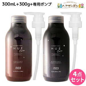 io[X[ qE iCgPA gCCg Vv[ 300mL + ~bhiCg g[gg 300g + p|v Zbg / yz e Tꔄi e@ wAPA _[WPA