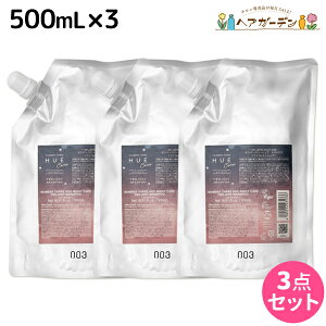 y11/25|Cg3{ȏzio[X[ qE iCgPA gCCg Vv[ 500mL lߑւ ×3 Zbg / yz e Tꔄi e@ wAPA _[WPA F