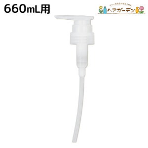 y|Cg3-10{!320zio[X[ qE iCgPA p|v fBXyT[ iVv[ 660mL {gpj / e Tꔄi e@ wAPA _[WPA Fh~ 