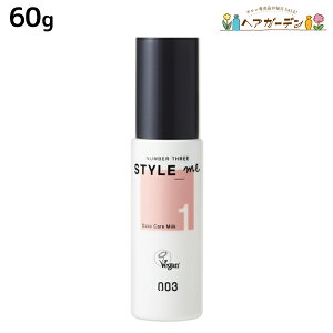 y|Cg3-10{!320zio[X[ X^C~[ x[XPA~N 60g / e Tꔄi X^CO wAJ[ F  L UVveNg O Vegan PeTA