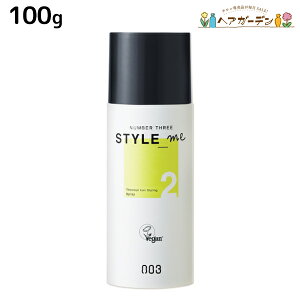 io[X[ X^C~[ T[}ACX^COXv[ 100g / e Tꔄi X^CO wAJ[ F  L UVveNg O Vegan PeTA