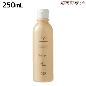 y12/1|Cg3{zio[X[ CK p Vv[ 250mL / 򕔊Oi e Tꔄi e@ wAPA ߕi h tP  PA B[K r[K Vegan