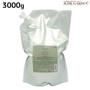 ナンバースリー イルガ 薬用 トリートメント S 3000g 詰め替え / 【送料無料】 3Kg 業務用 医薬部外品 美容室 サロン専売品 美容院 ヘアケア おすすめ品 低刺激 フケ かゆみ 頭皮ケア ヴィーガン