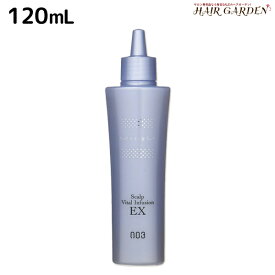 ナンバースリー ミュリアム クリスタル 薬用スカルプバイタルインフュージョンEX 120mL / 美容室 サロン専売品 美容院 おすすめ品