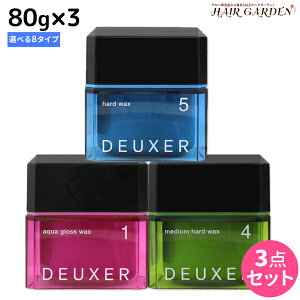 ���ő�220�~OFF�N�[�|���z�z���i���o�[�X���[ �f���[�T�[ ���b�N�X 80g × 3�� �s1�E2�E3�E4�E5�E3s�E5s�E6g�t �I�ׂ�Z�b�g / �y���������z ���e�� �T�����ꔄ�i ���e�@ �������ߕi