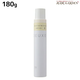 ★最大220円OFFクーポン配布★ナンバースリー デューサー フォーム2 モイストカール 180g / 美容室 サロン専売品 美容院 おすすめ品