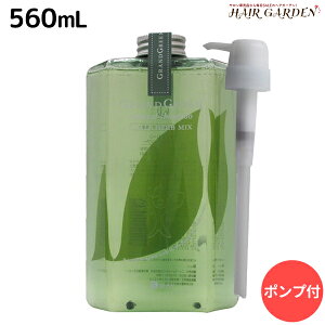 ニューウェイジャパン グラングリーン ナチュラルモイストシャンプー 560ml シャンプー 価格比較 価格 Com