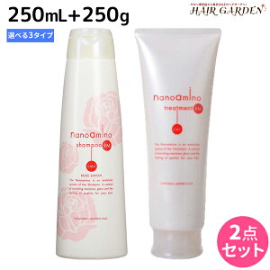 y11/25|Cg3{ȏzj[EFCWp imA~m Vv[ 250mL + g[gg 250g s RM E RS E RM-RO tZbg / yz Tꔄi e _[WPA C C