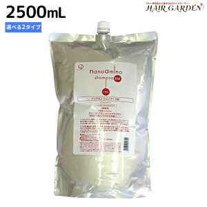 j[EFCWp imA~m Vv[ 2500mL Iׂ2^Cv s RM E RS t lߑւ / yz Ɩp 2.5L Tꔄi e _[WPA C C ێ n RV P J