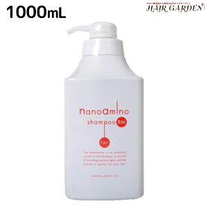 j[EFCWp imA~m Vv[ RM iƂ^Cvj 1000mL {g / Ɩp 1L Tꔄi e _[WPA C C ێ n RV P J[PA